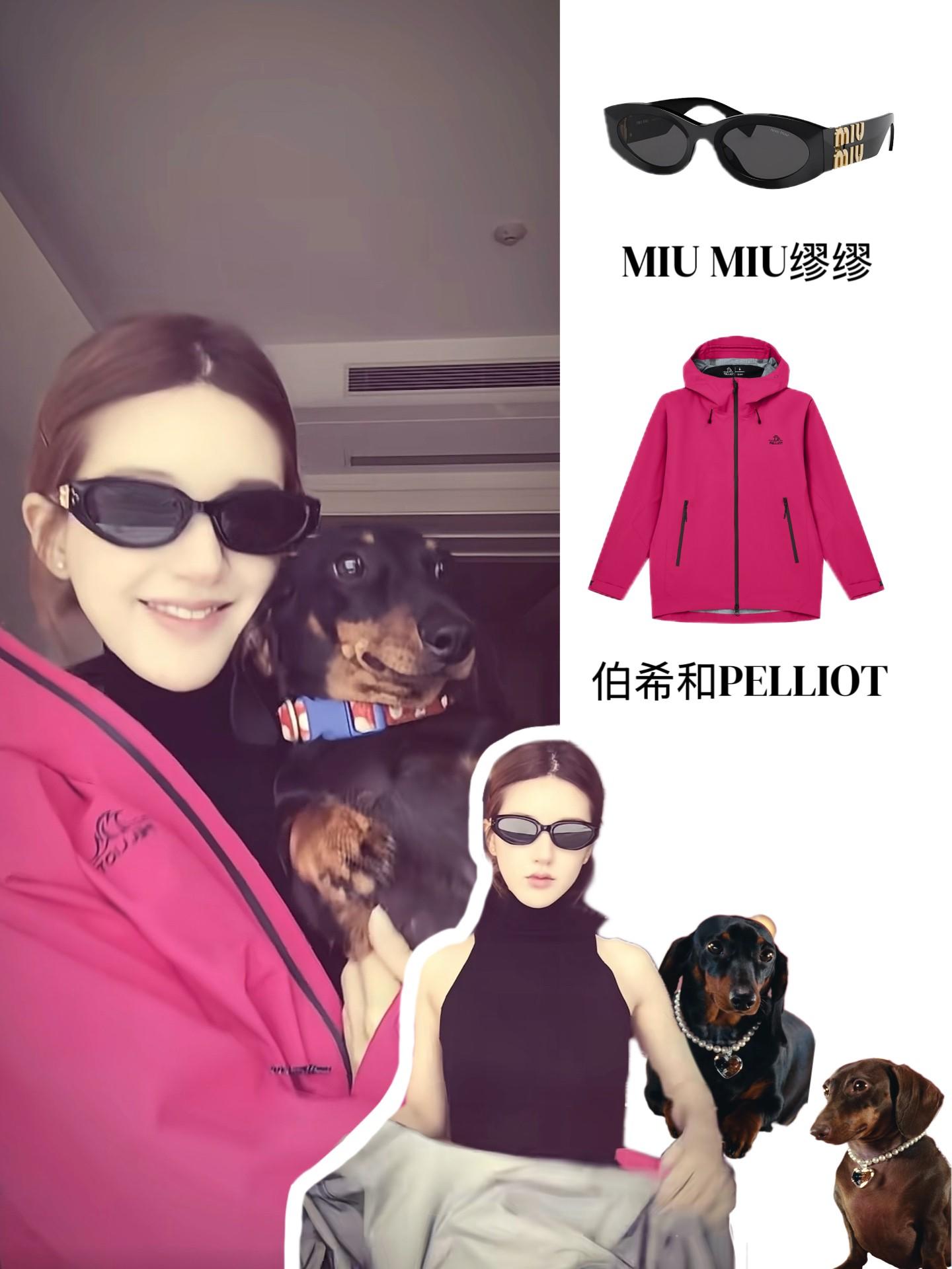 omg太帅了 老婆同款必须get🤩